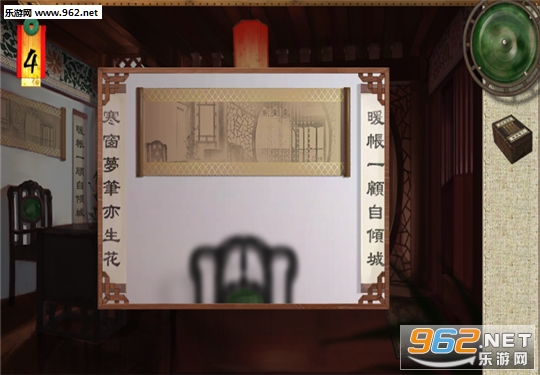 密室逃脱绝境系列3画仙奇缘手游官方版截图2