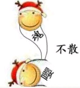 ����ʻ�����ӹ�ͼƬ�������ͼ2