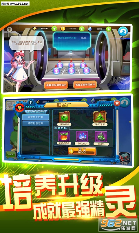 ��ս���������α�̬���ͼ2