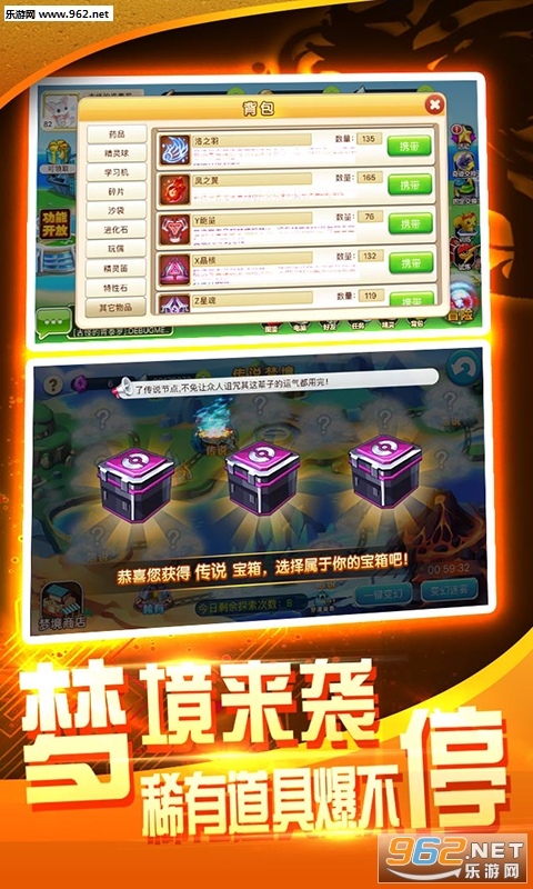 ��ս���������α�̬���ͼ4