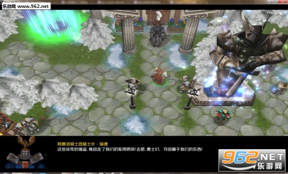�Ĺ�֮Ӱ1.0.67���а�(���������빥��)��ͼ2