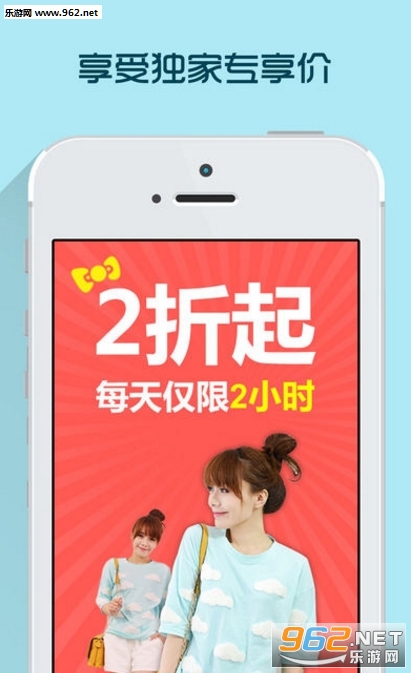 ÿ���¿��������°�׿�ֻ���v4.5.1��ͼ1
