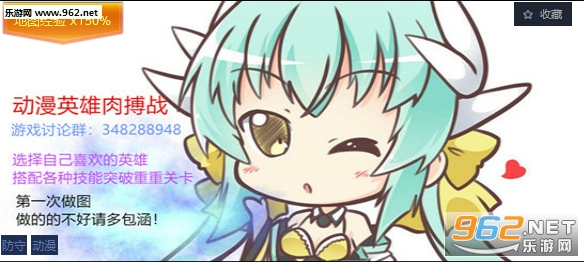 �����ⲫս1.1.1��ʽ��(���������빥��)��ͼ0