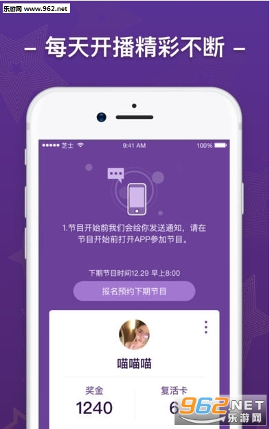 ֥ʿ���˴���app��ͼ0