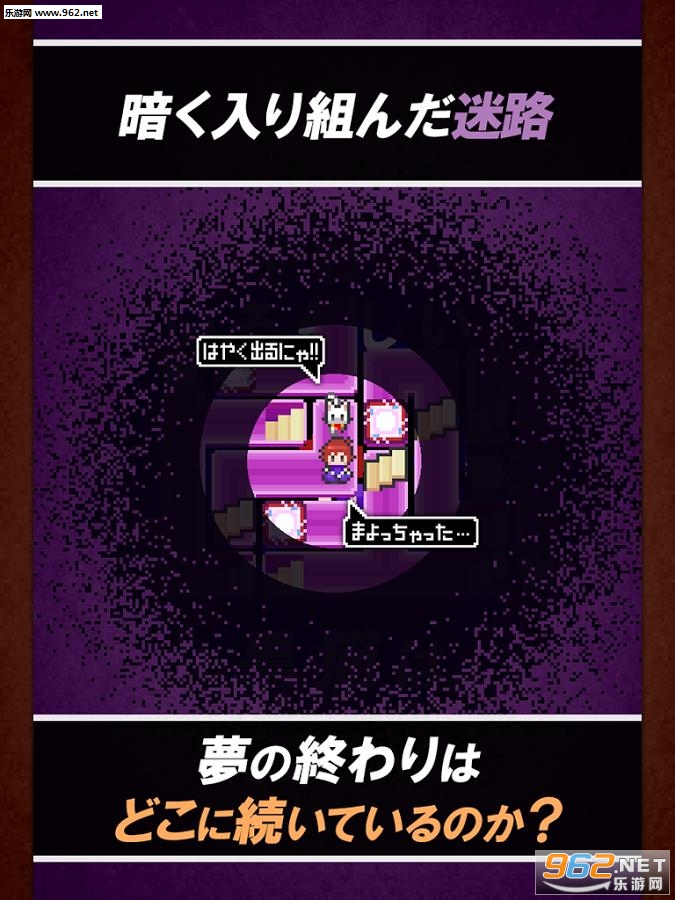 ��è������֮����Ϸ��׿��v1.1��ͼ0