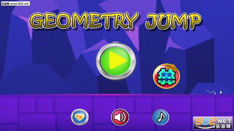 Dance Dash 2018(几何跑酷2018官方版)截图2