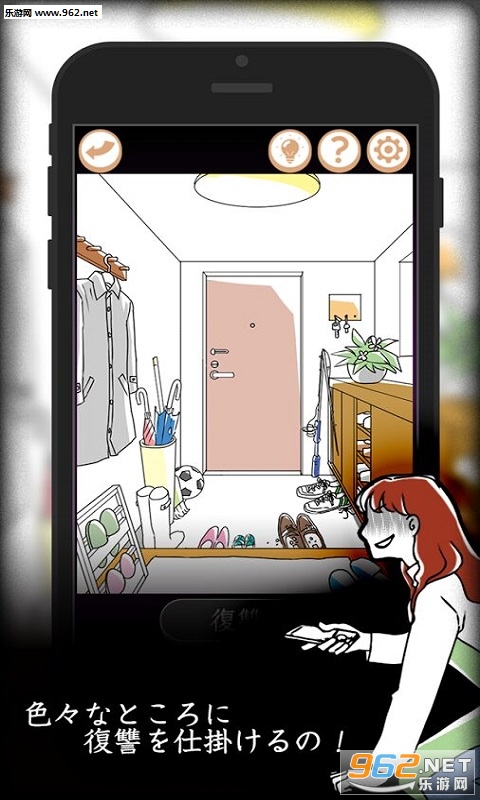 �ޤ����Ώ�׉(���ӵĸ���׿��)v1.0.0��ͼ0