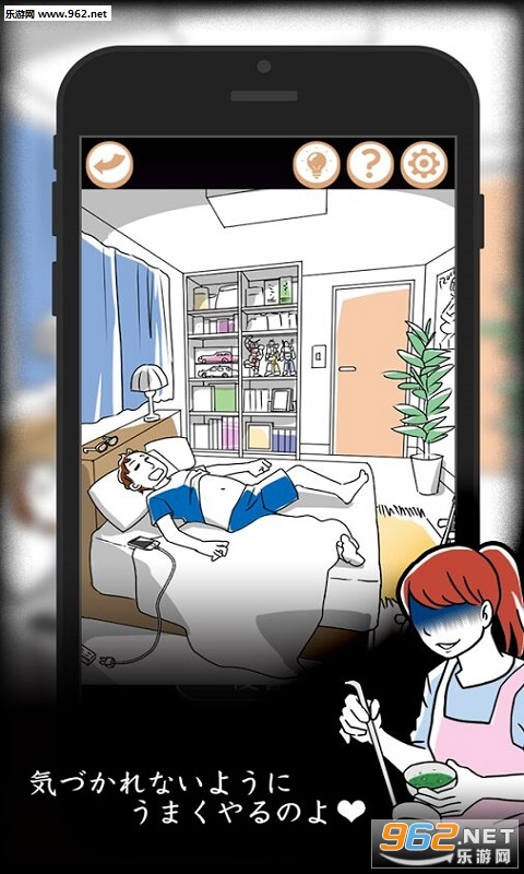 �ޤ����Ώ�׉(���ӵĸ���׿��)v1.0.0��ͼ2