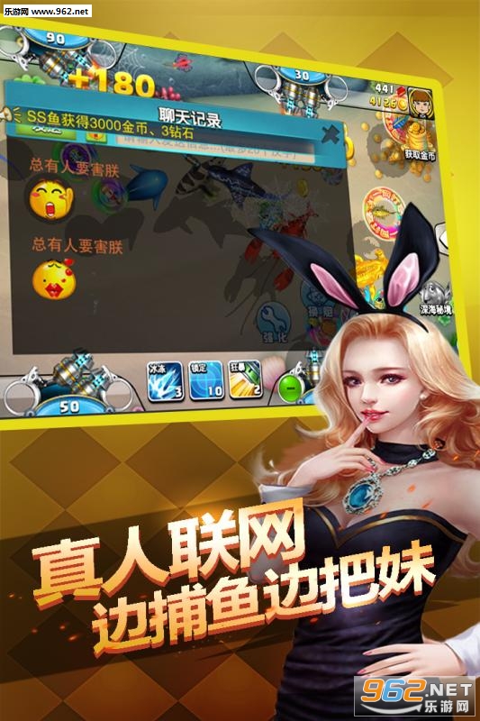���˽ֻ��������°��ͼ1