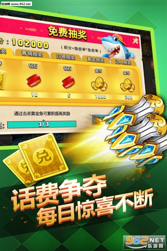 ���˽ֻ��������°��ͼ4