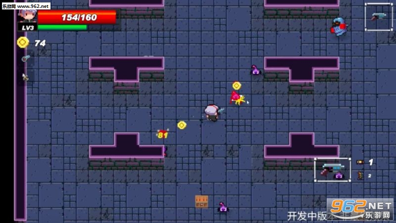 LastHunter(�������˰�׿��)��ͼ2