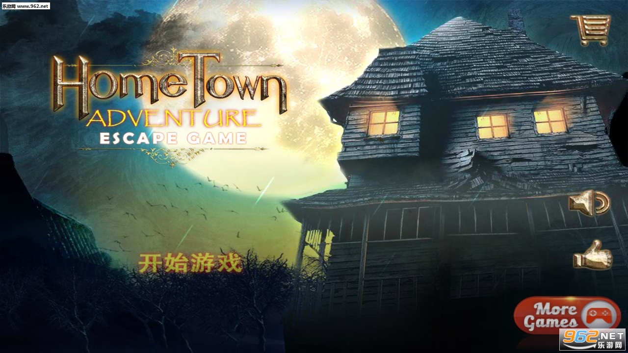 Escape game home town adventure(�������ѣ�С��ð��֮�����ΰ�׿��)��ͼ1