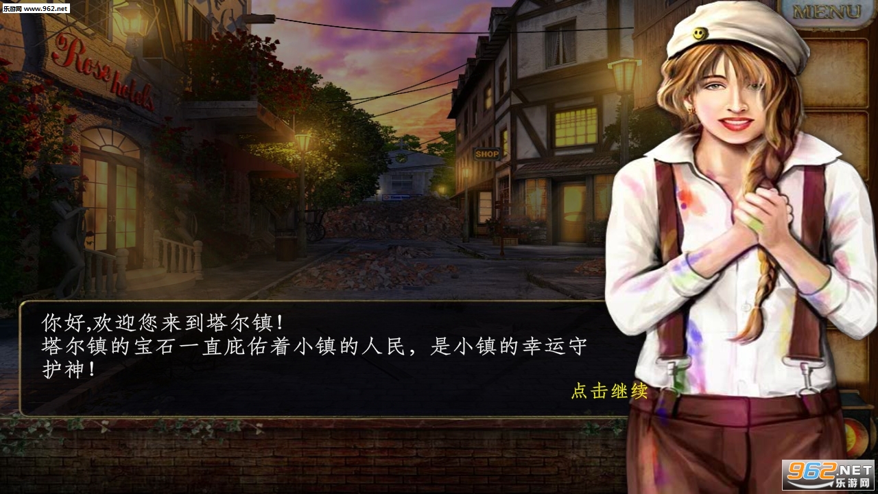 Escape game home town adventure(�������ѣ�С��ð��֮�����ΰ�׿��)��ͼ2