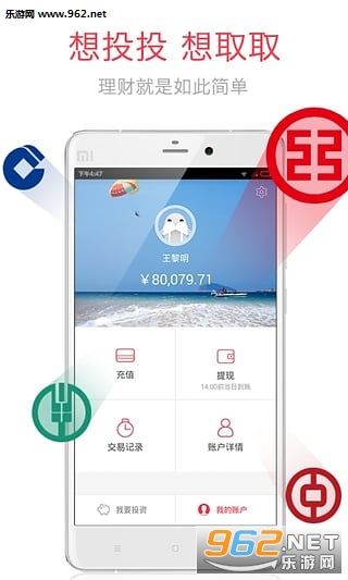 ��������v4.1.0��ͼ0