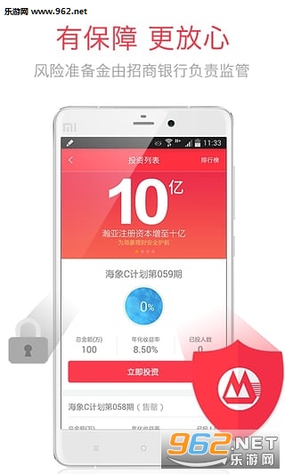 ��������v4.1.0��ͼ1