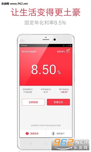 ��������v4.1.0��ͼ2