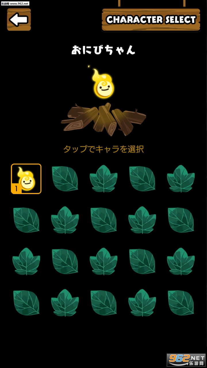 ONIBI �ҤȤ�(С����׿��)��ͼ0