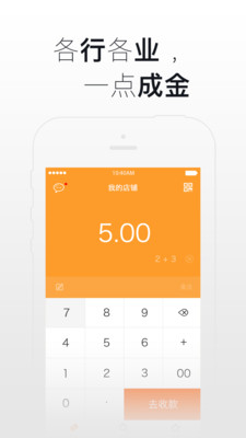 ����������v1.4.0��ͼ0