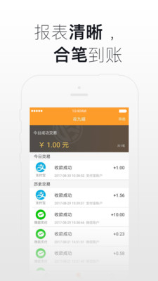 ����������v1.4.0��ͼ1