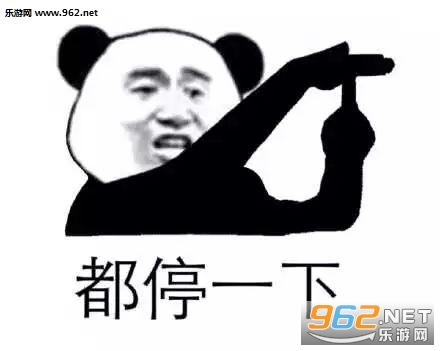 ��ͣһ��ͣ���±������ͼ1