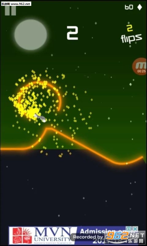 Neon Rider(�޺���ʿ��׿��)v1.12��ͼ1