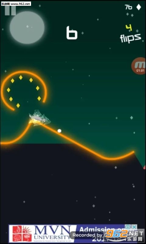 Neon Rider(�޺���ʿ��׿��)v1.12��ͼ2