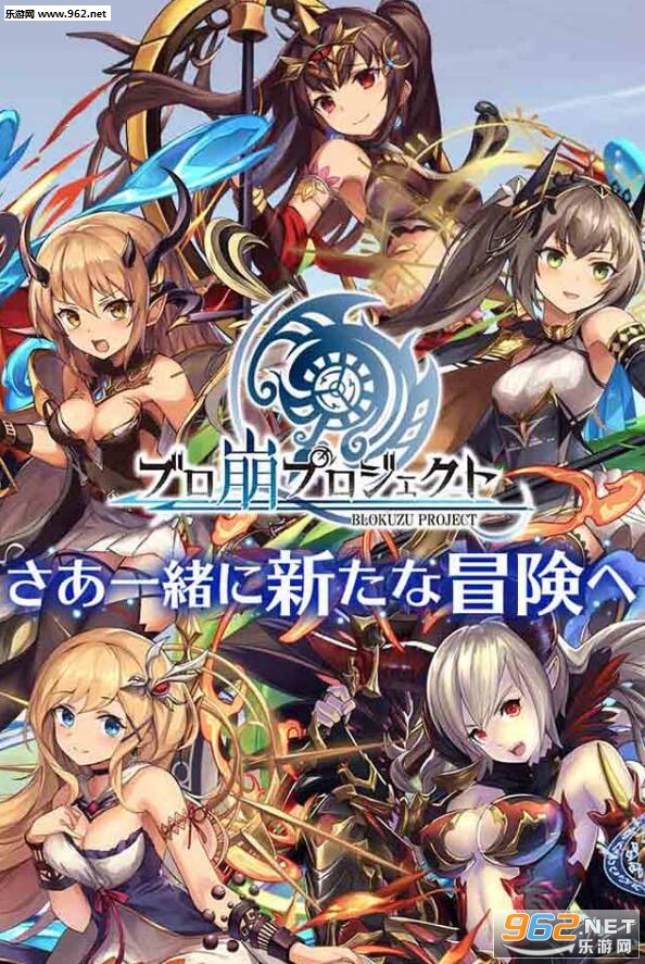 �֥���(ײשProject������׿��)v1.0.2��ͼ0