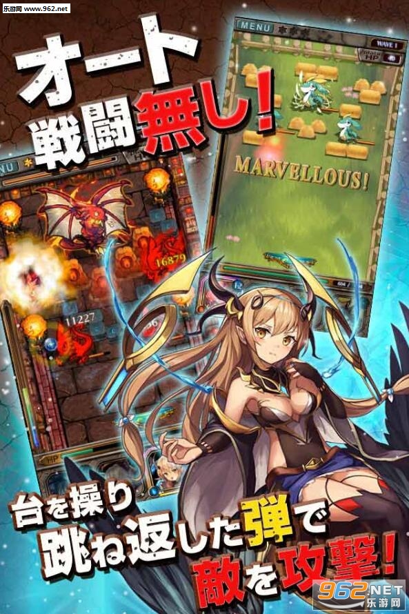 �֥���(ײשProject������׿��)v1.0.2��ͼ3