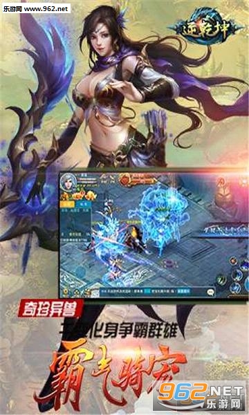 ��Ǭ��BT��̬���ͼ2