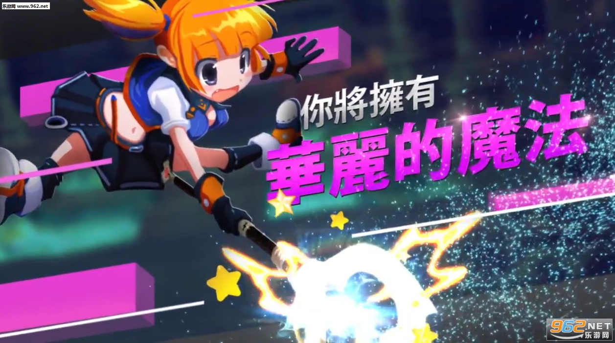 ͫ��IRIS M�ٷ��������ͼ0