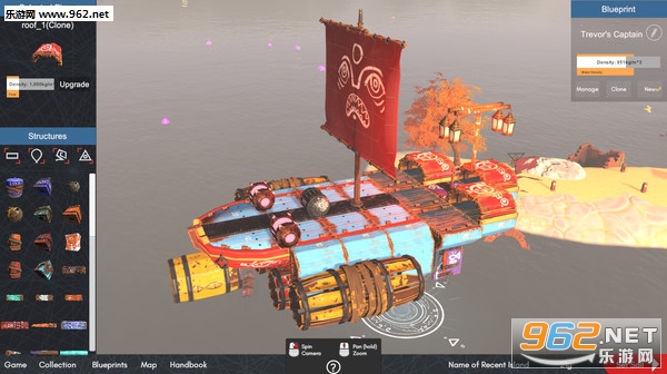 �﷫��(Make��Sail)v1.0���İ��ͼ7