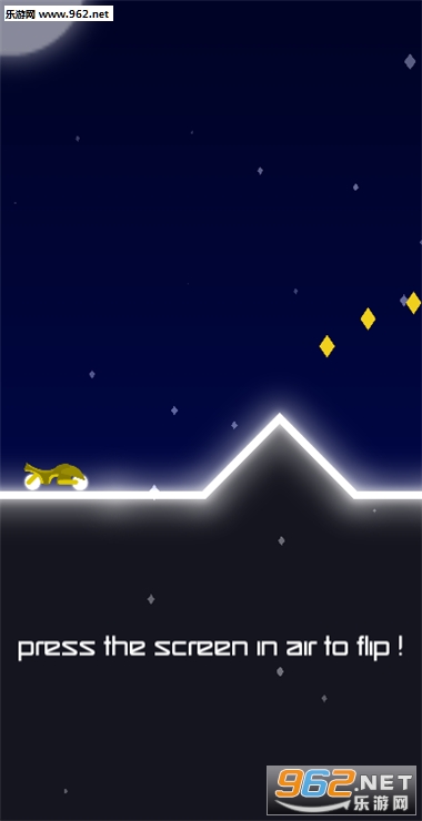 neon rider安卓版截图1