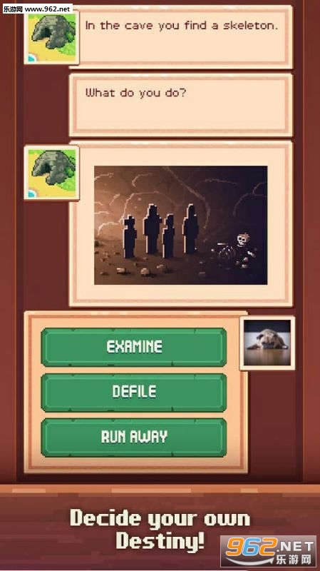 Tinker Island(���浺1.4.05������)��ͼ0