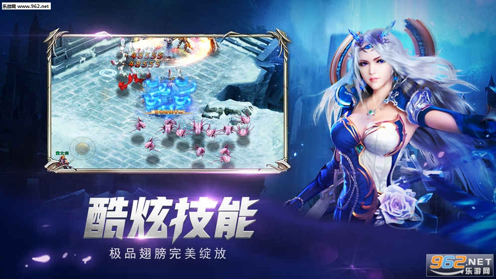 ħ���漣��׿���ͼ2