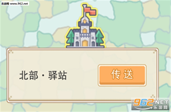 奶块手游官方版截图2