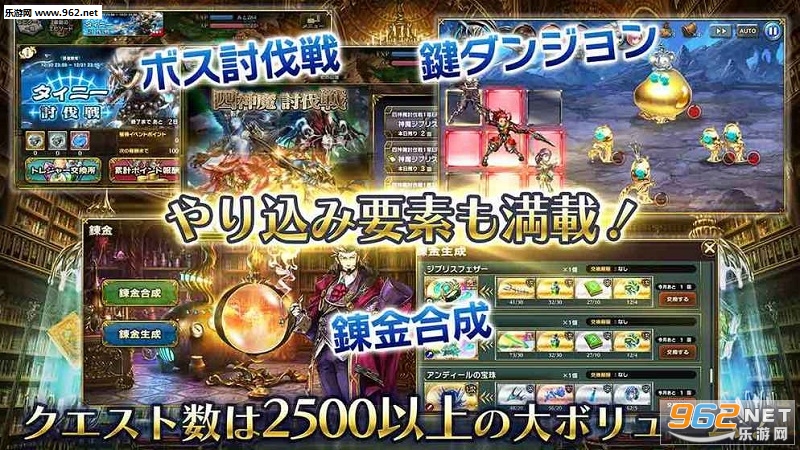 �ߥ饯��(Mirrors Crossing����������)��ͼ0
