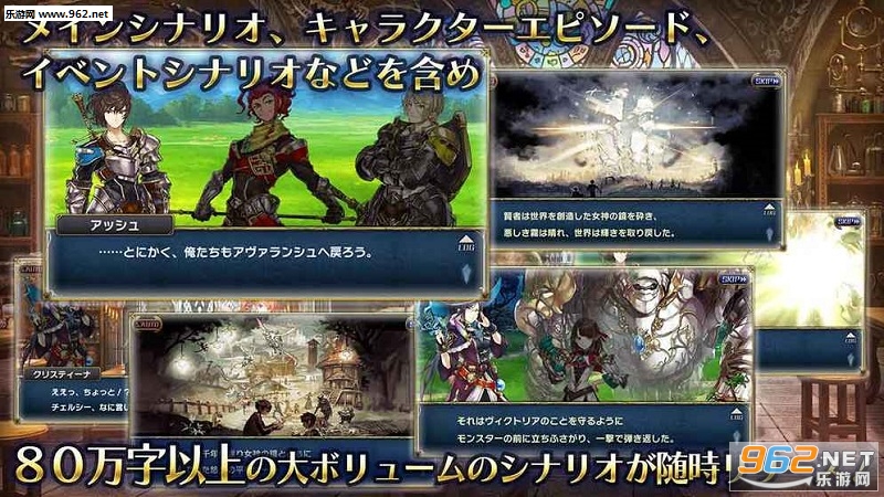 �ߥ饯��(Mirrors Crossing����������)��ͼ1