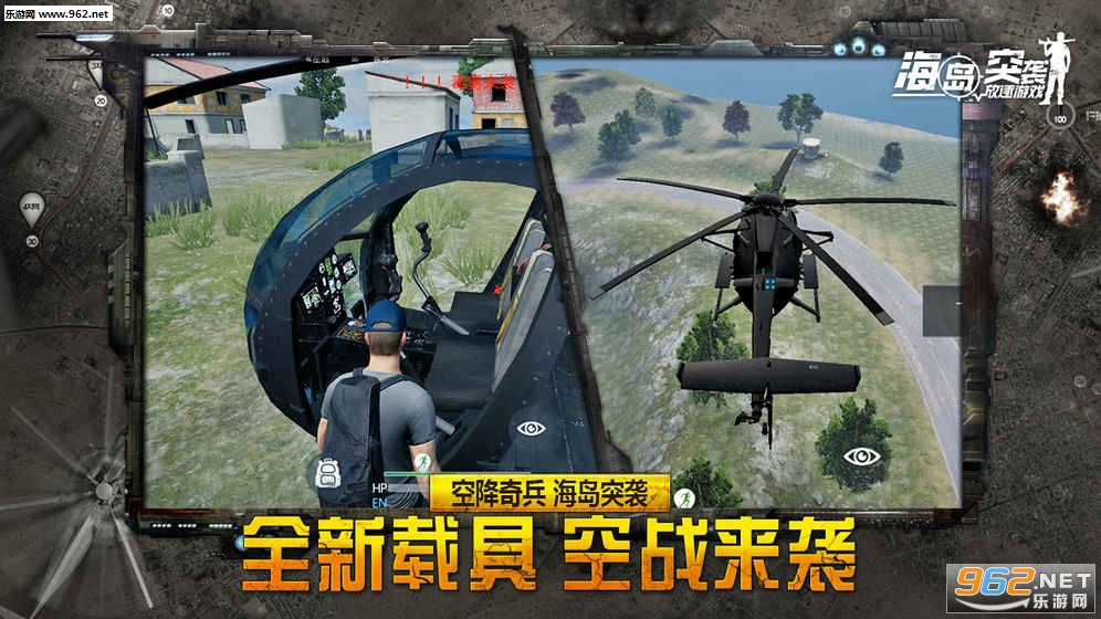 ����ͻϮ�ٷ����Է��ͻ��˽�ͼ4