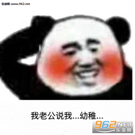 �������˯������ʲô���������ͼ0