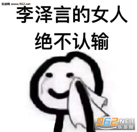 �������˯������ʲô���������ͼ3