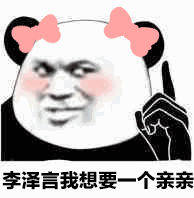 �������˯������ʲô���������ͼ4