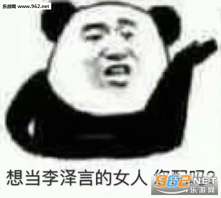 �������˯������ʲô���������ͼ5