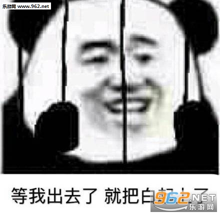 �������˯������ʲô���������ͼ10