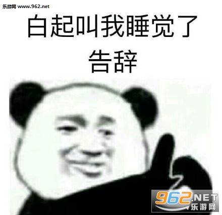 �������˯������ʲô���������ͼ12