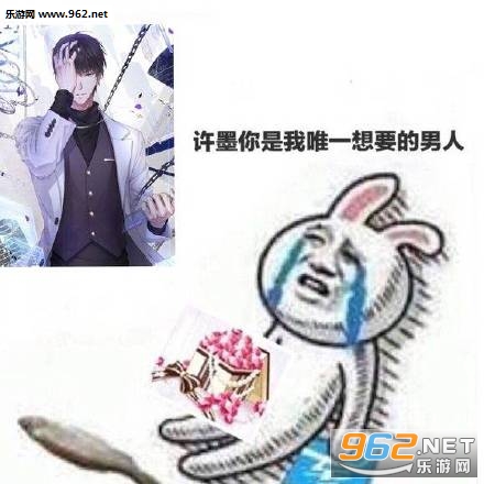 �������˯������ʲô���������ͼ13