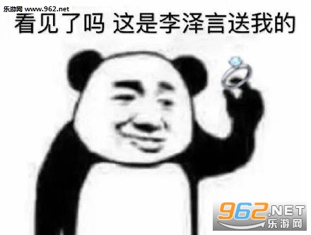�������˯������ʲô���������ͼ14