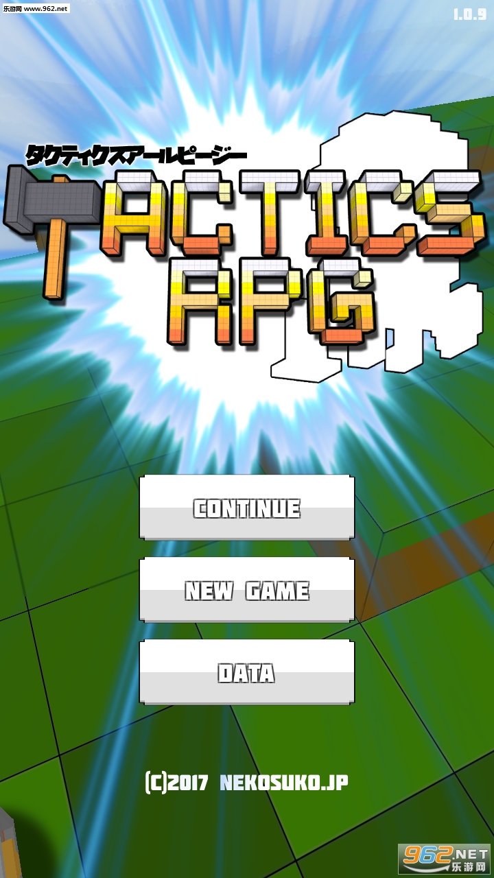 TacticsRPG(ս��RPG�¸ߵ�ְ�˰�׿��)��ͼ0