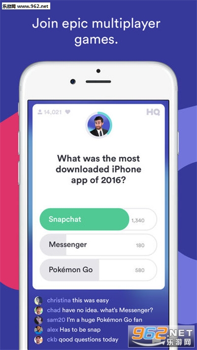 HQ Trivia���İ��ͼ1