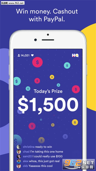 HQ Trivia���İ��ͼ2