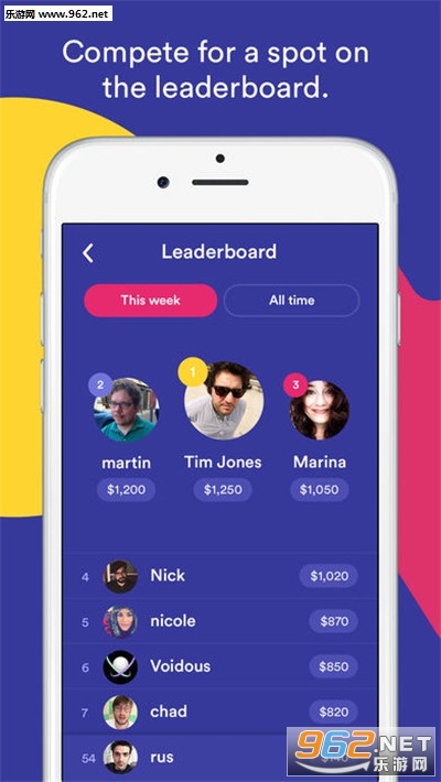 HQ Trivia���İ��ͼ3